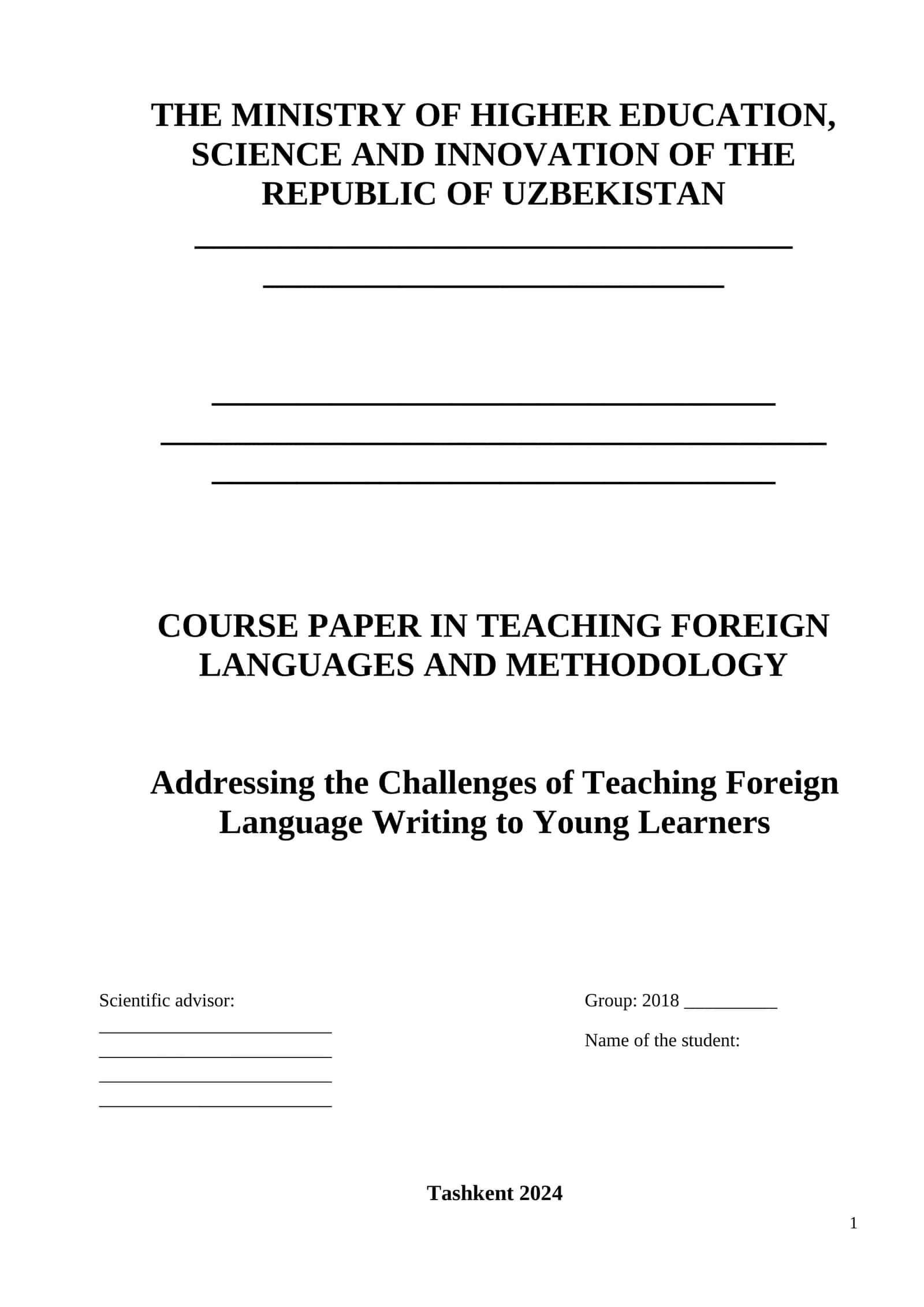 COURSE PAPER IN TEACHING FOREIGN LANGUAGES AND METHODOLOGY 1