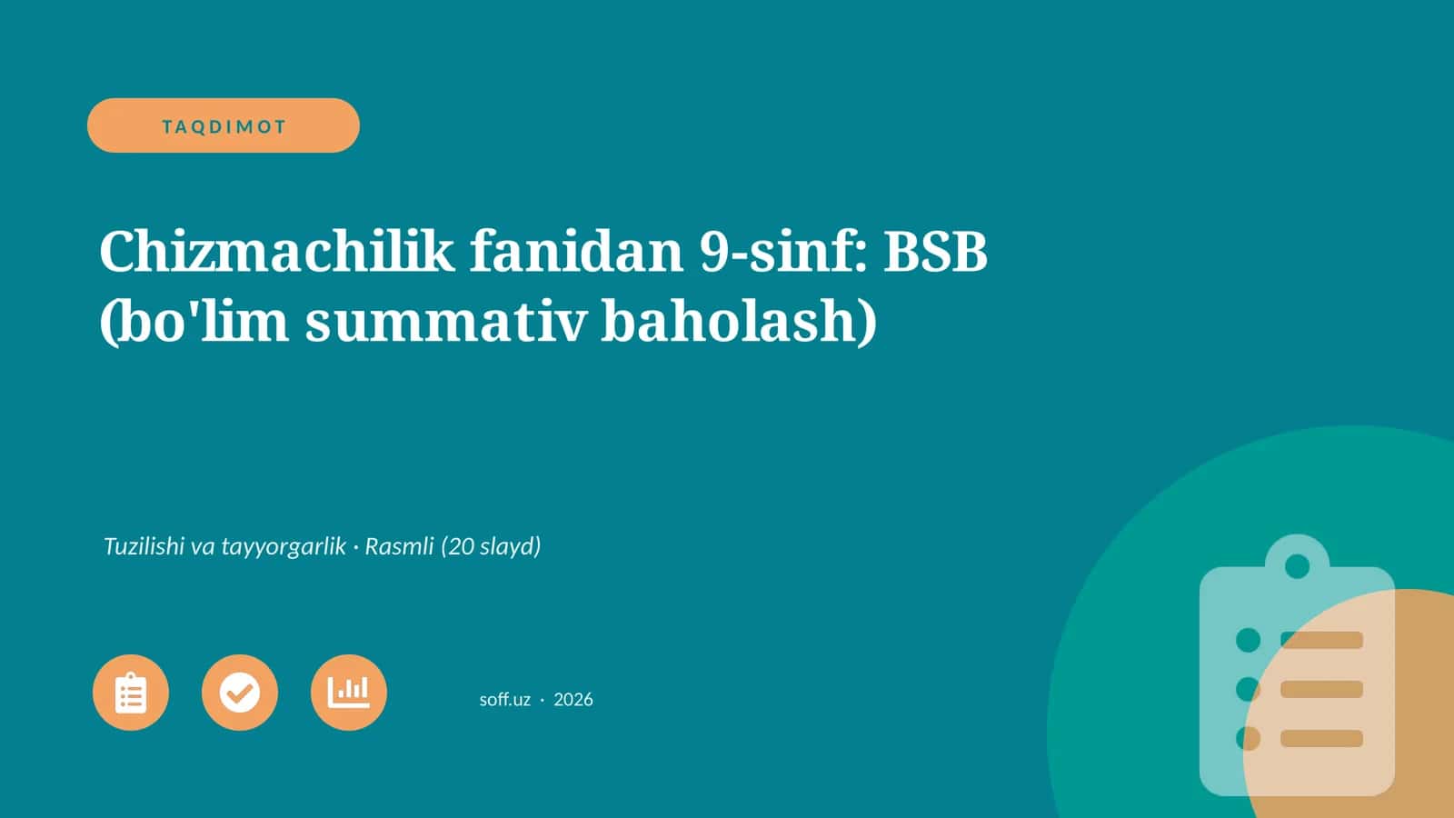 Chizmachilik fanidan 9-sinf: BSB (bo'lim summativ baholash) 1