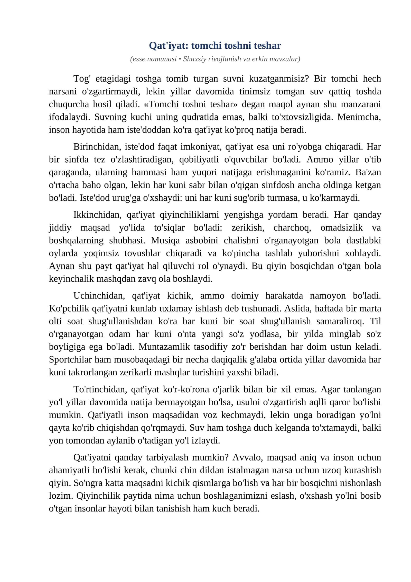 Esse Qatiyat tomchi toshni teshar 1