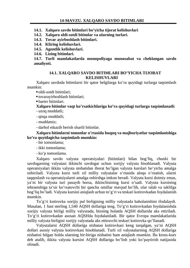 Xalqaro savdo bitimlari 1