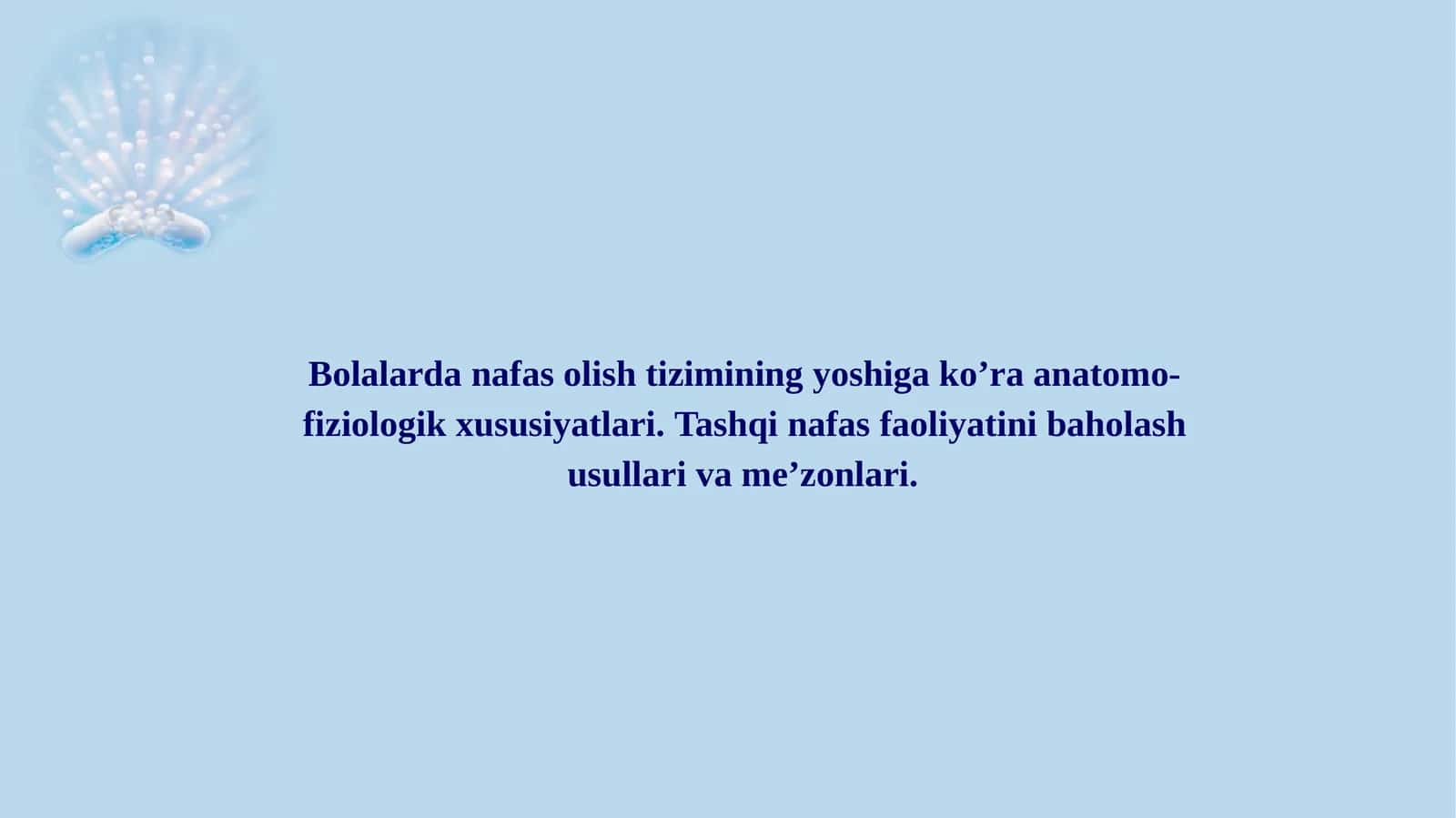 ЭМБРИОГЕНЕЗ 1