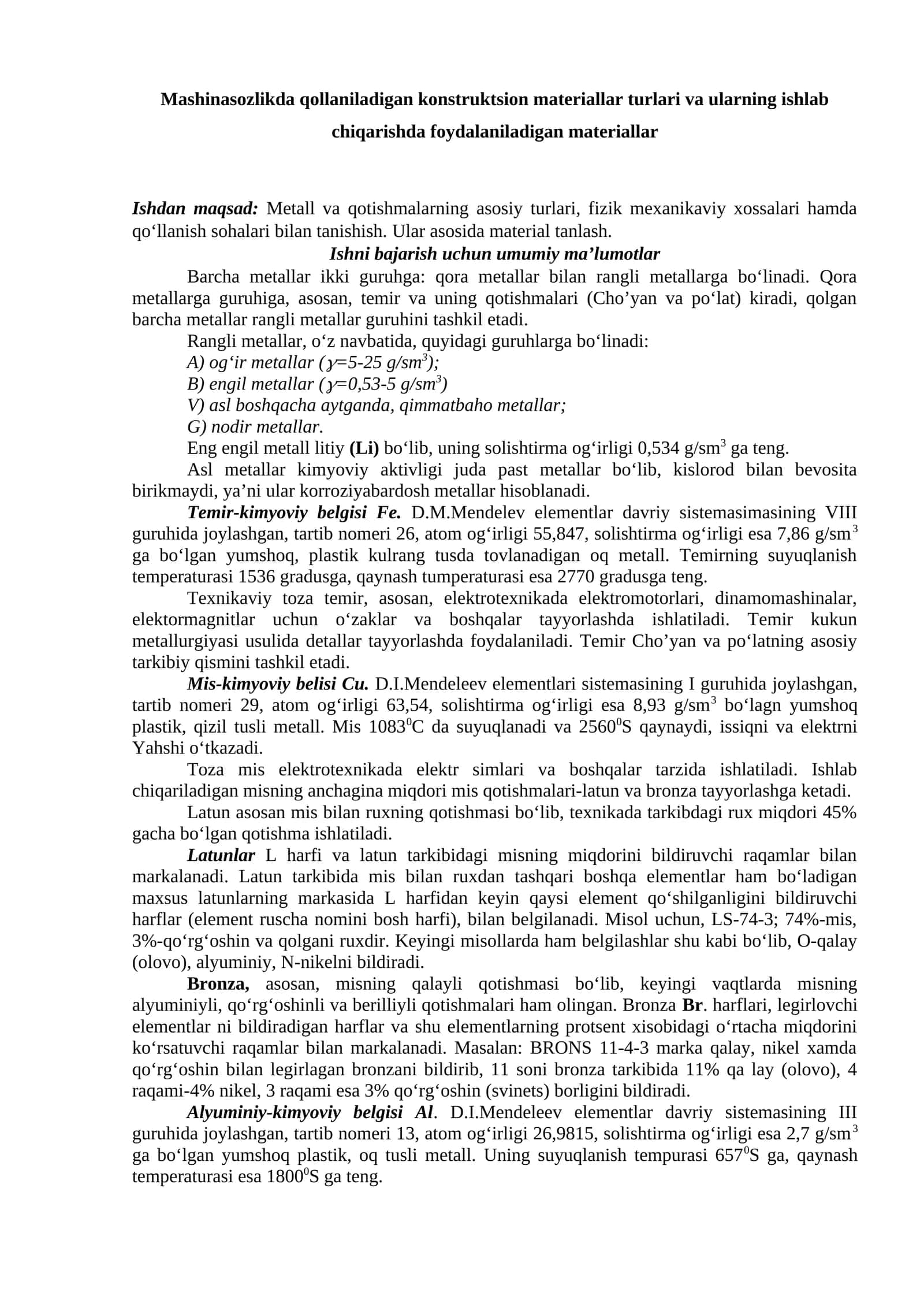 Metallar turlari 1