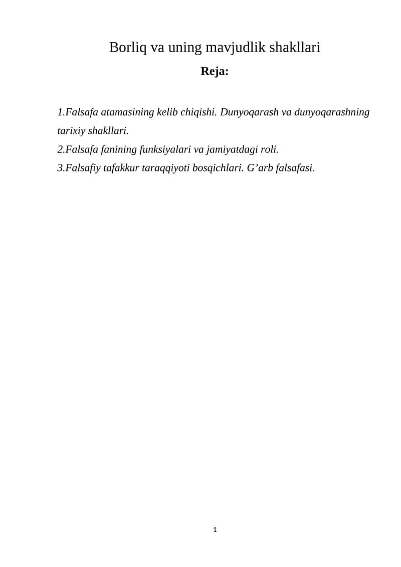 Borliq va uning mavjudlik shakllari 1