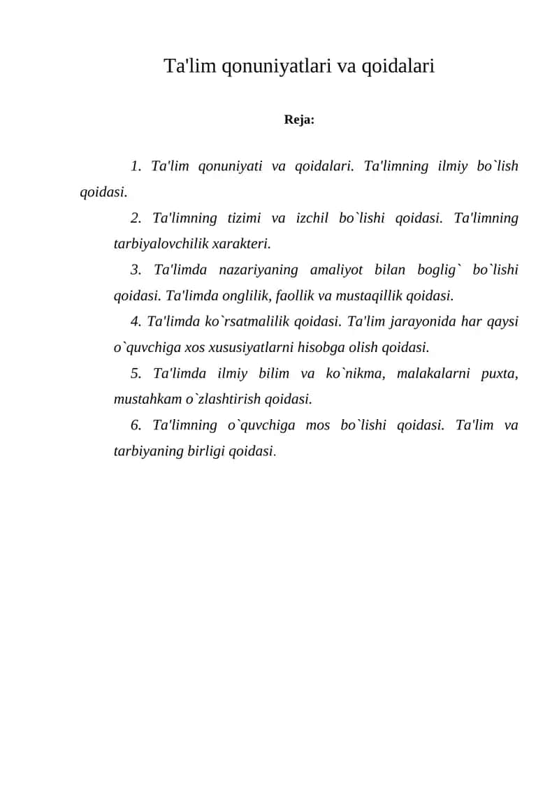 Ta'lim qonuniyatlari va qoidalari 1