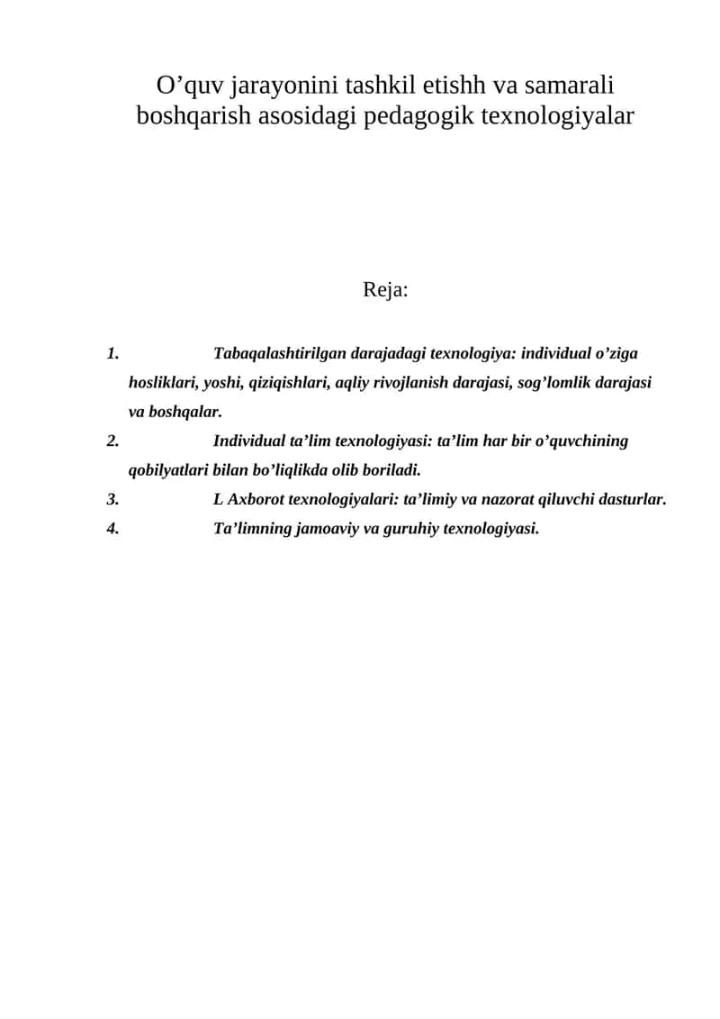 Pedagogik texnologiyalar 1