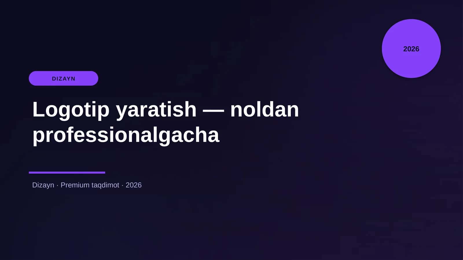 Logotip yaratish — noldan professionalgacha 1