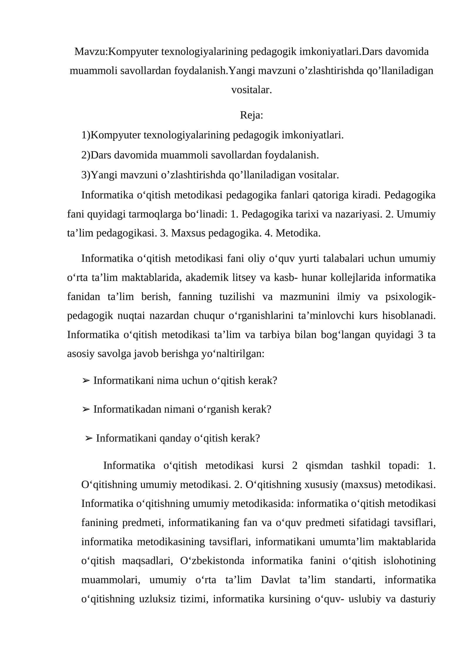Informatika o‘qitish metodikasi 1