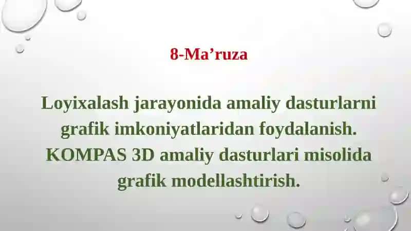Compas-3D