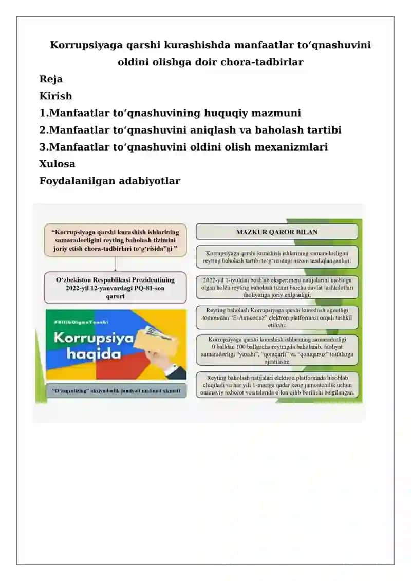 Manfaatlar to‘qnashuvini oldini olishga doir chora-tadbirlar