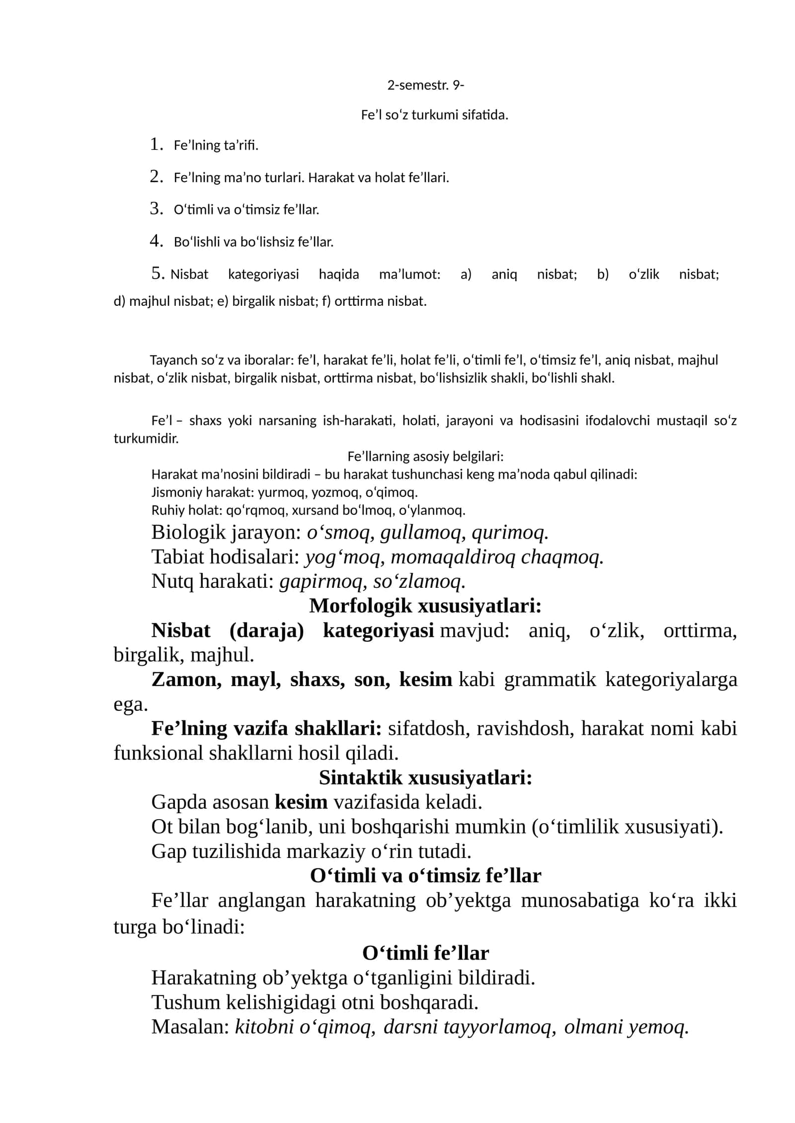 Fe’l so‘z turkumi sifatida 1