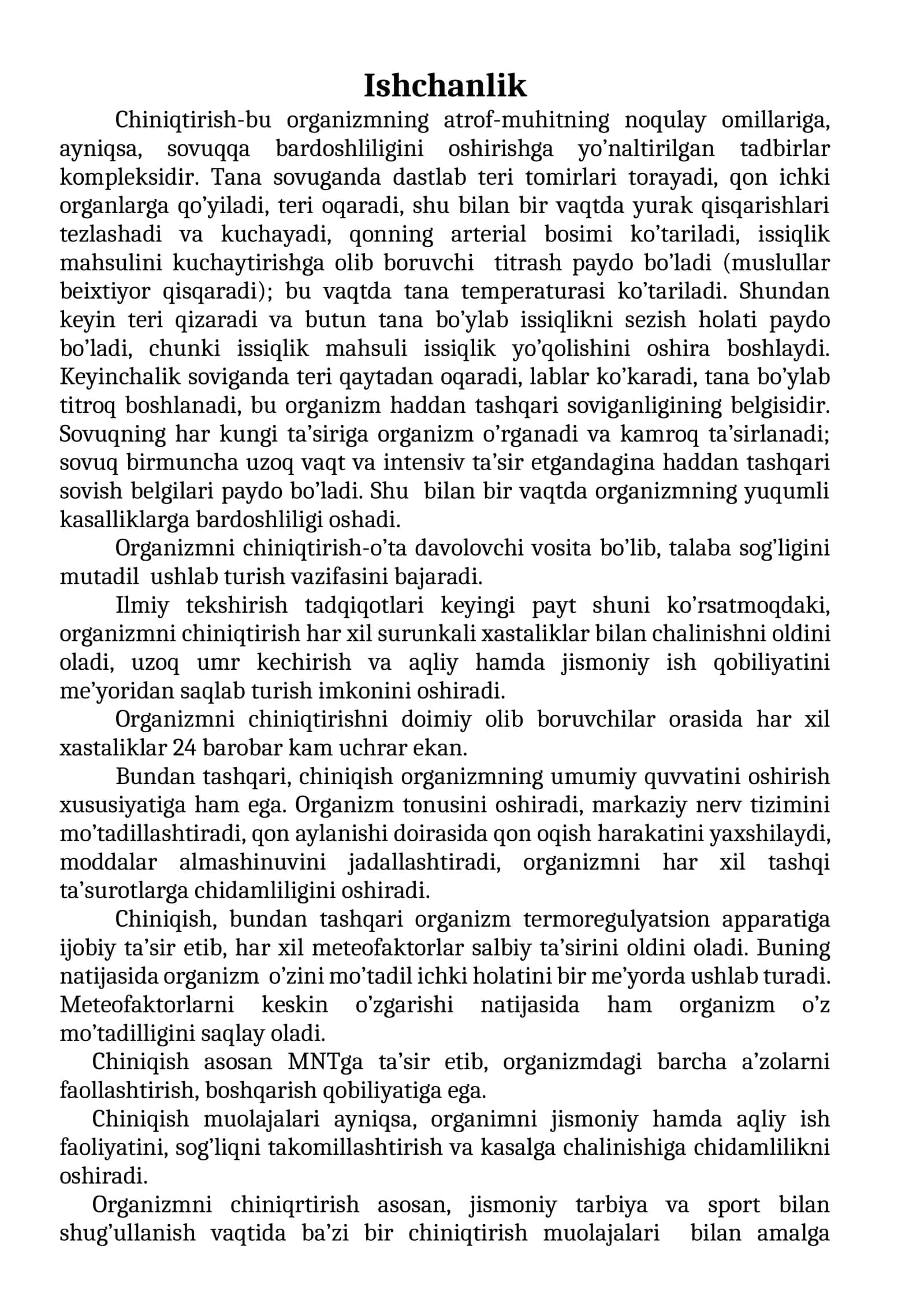 Ishchanlik 1
