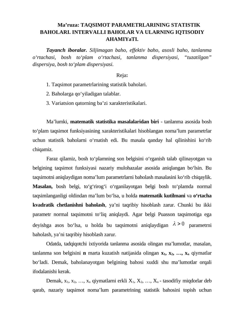 TAQSIMOT PARAMETRLARINING STATISTIK BAHOLARI 1