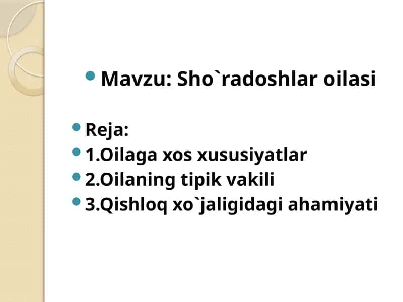 Sho`radoshlar oilasi 1