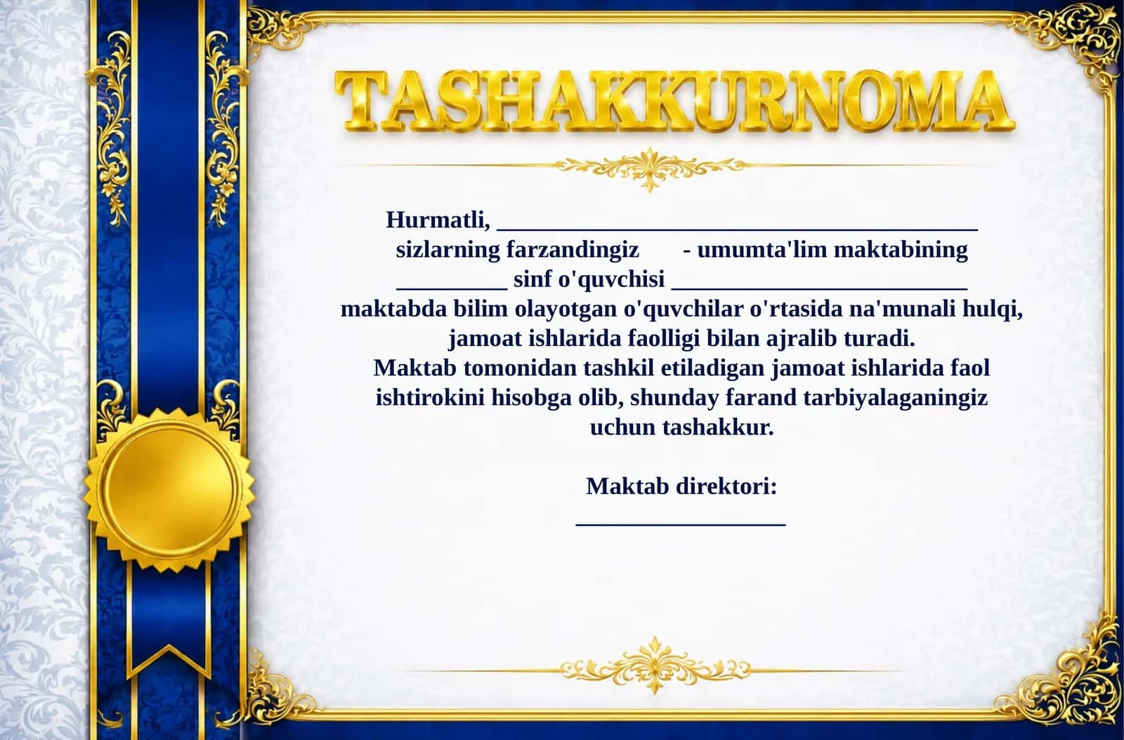 Tashakkurnoma 1