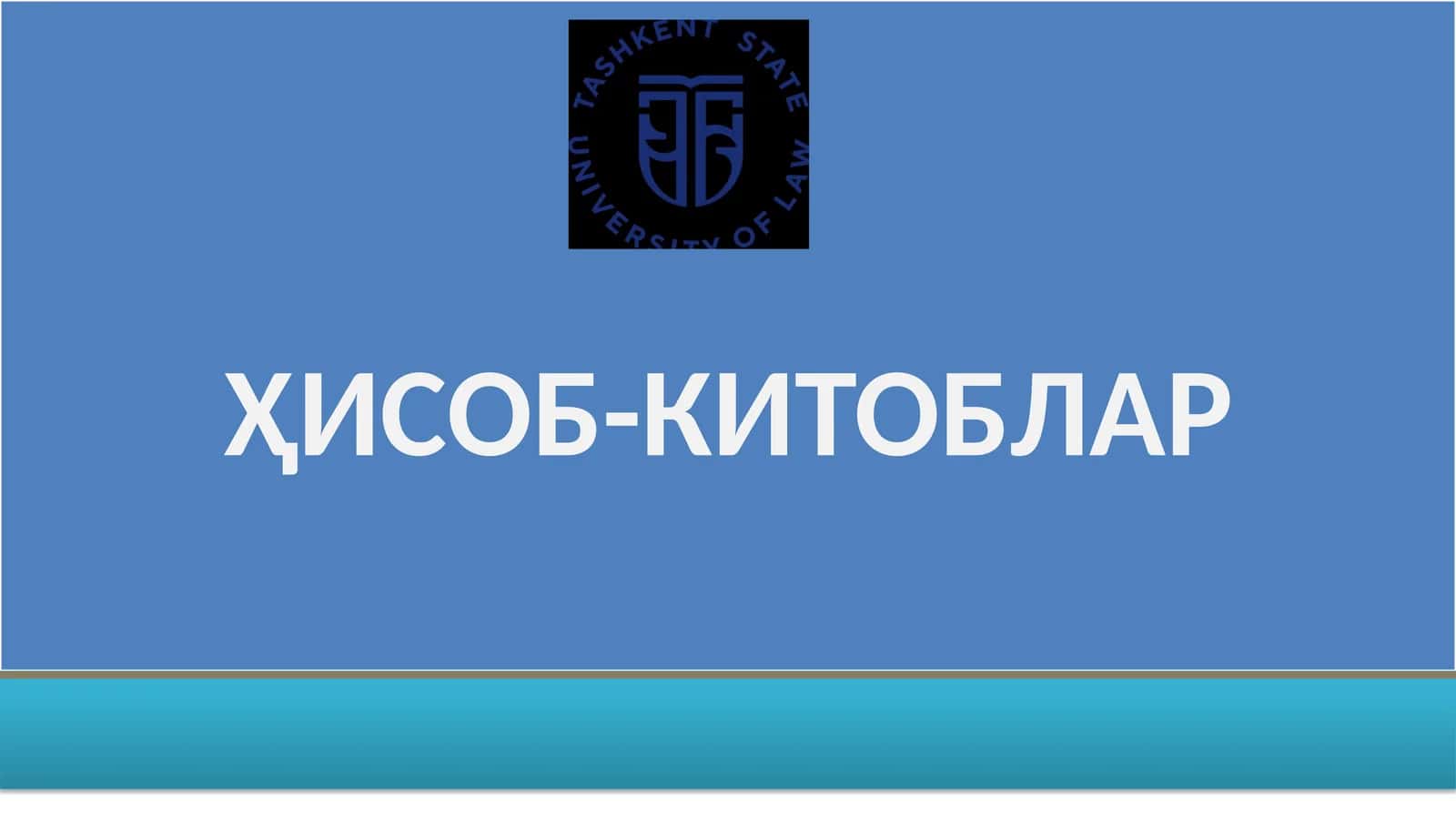 ҲИСОБ-КИТОБЛАР 1