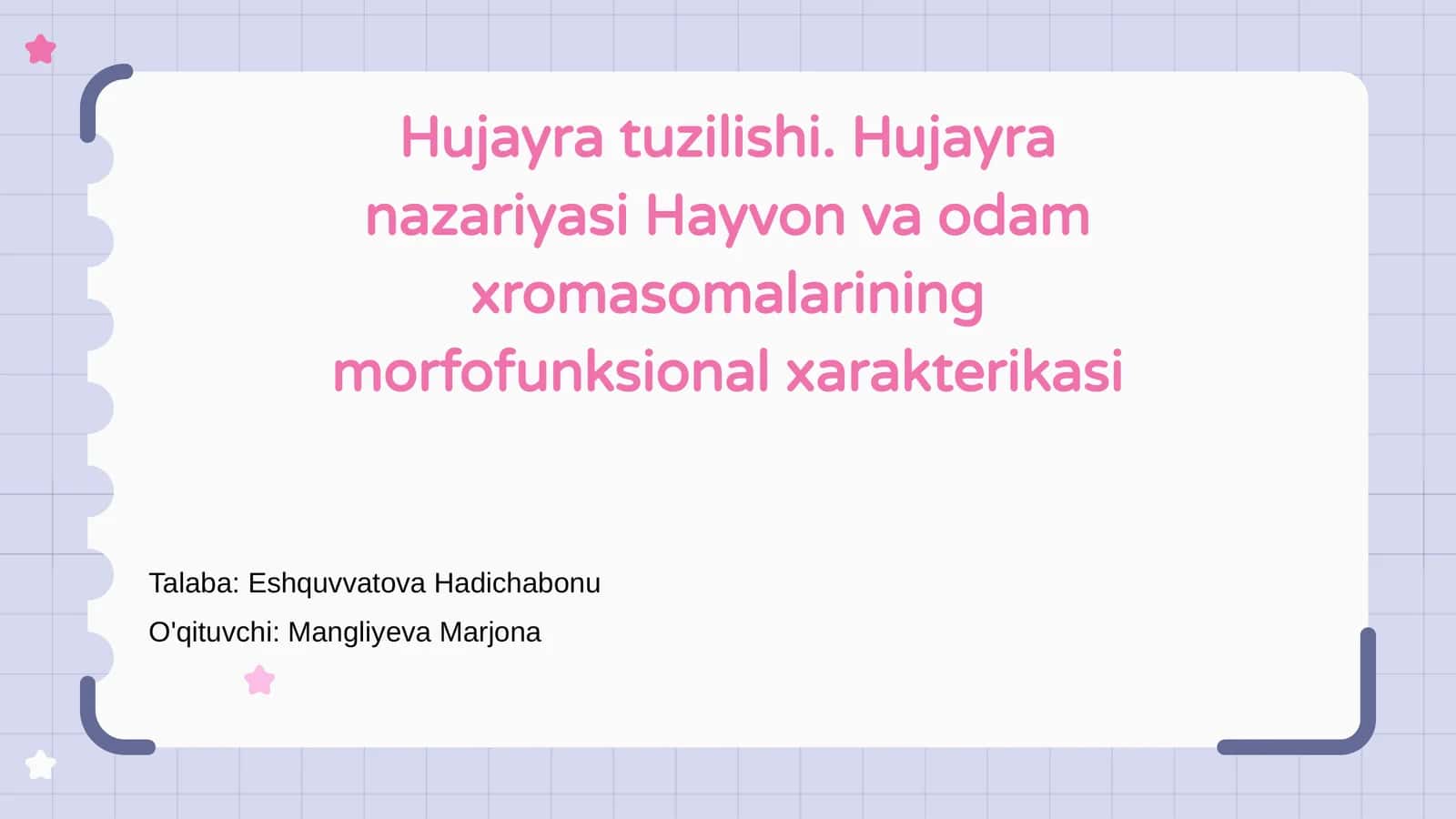 Hujayra tuzilishi 1