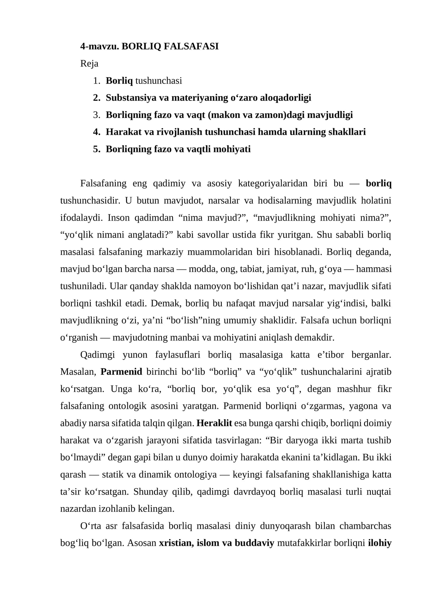 BORLIQ FALSAFASI 1