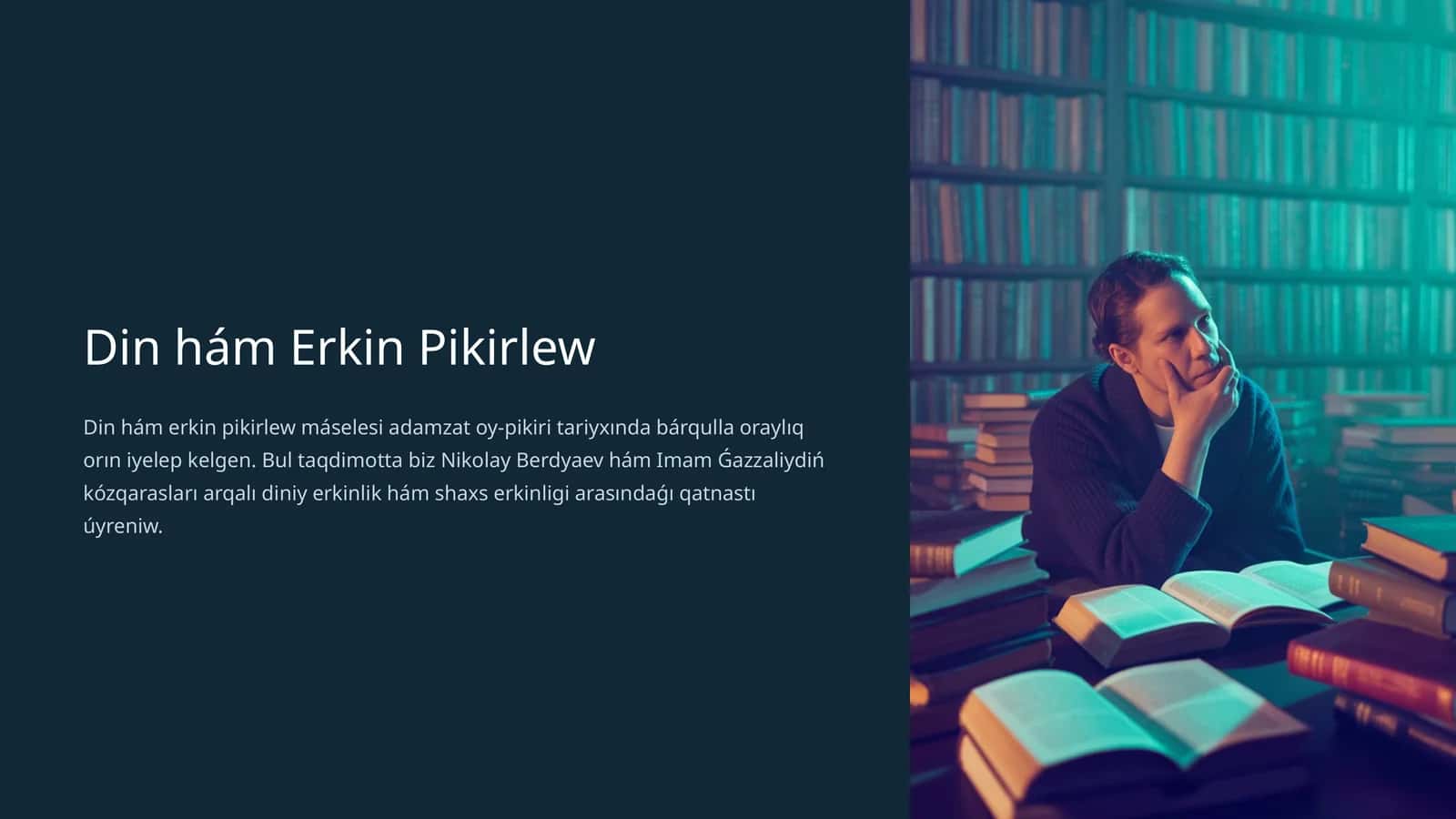 Din hám Erkin Pikirlew 1