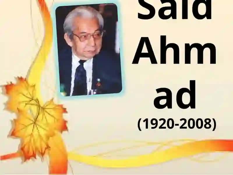 Said Ahmad