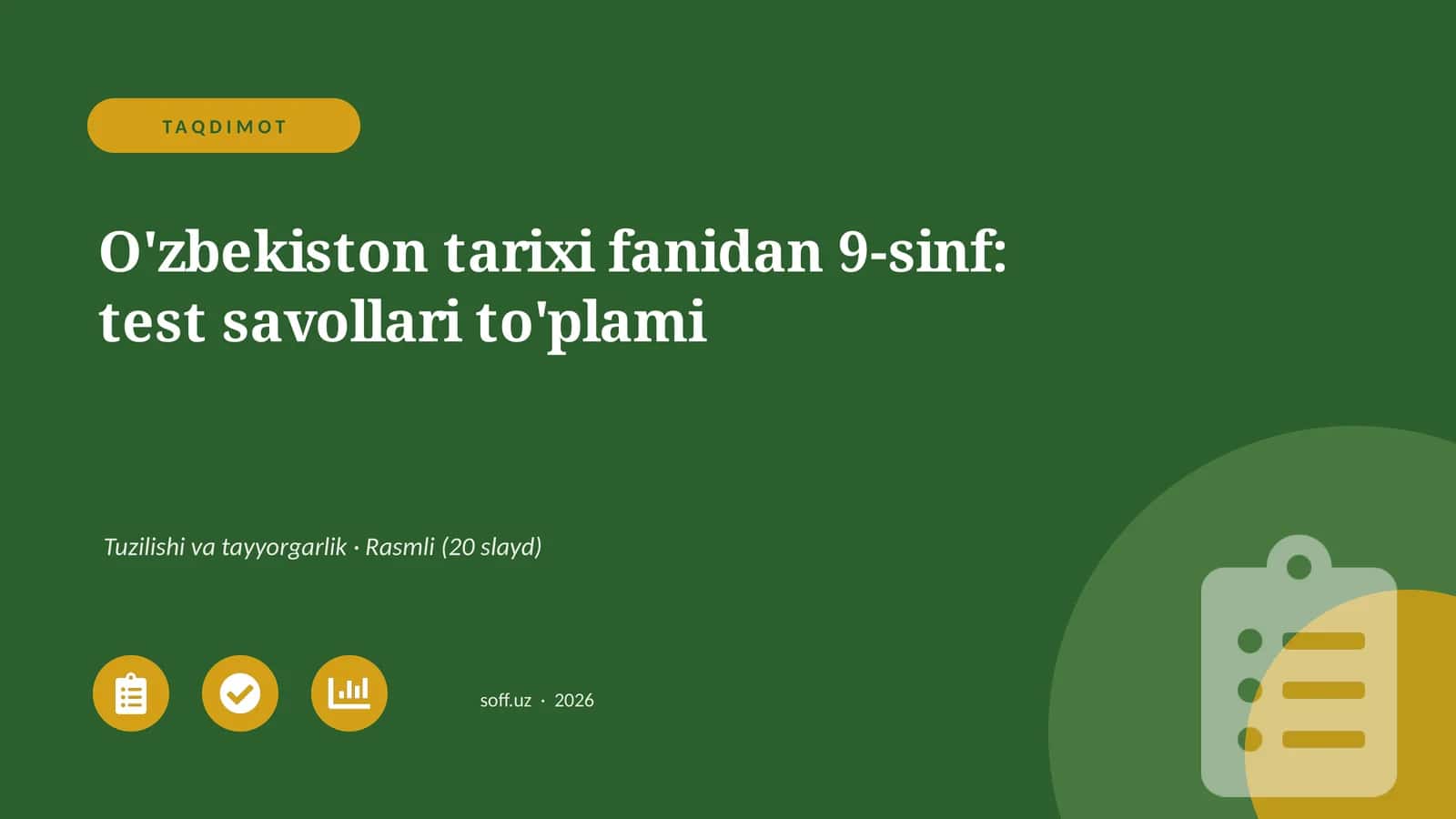 O'zbekiston tarixi fanidan 9-sinf: test savollari to'plami 1