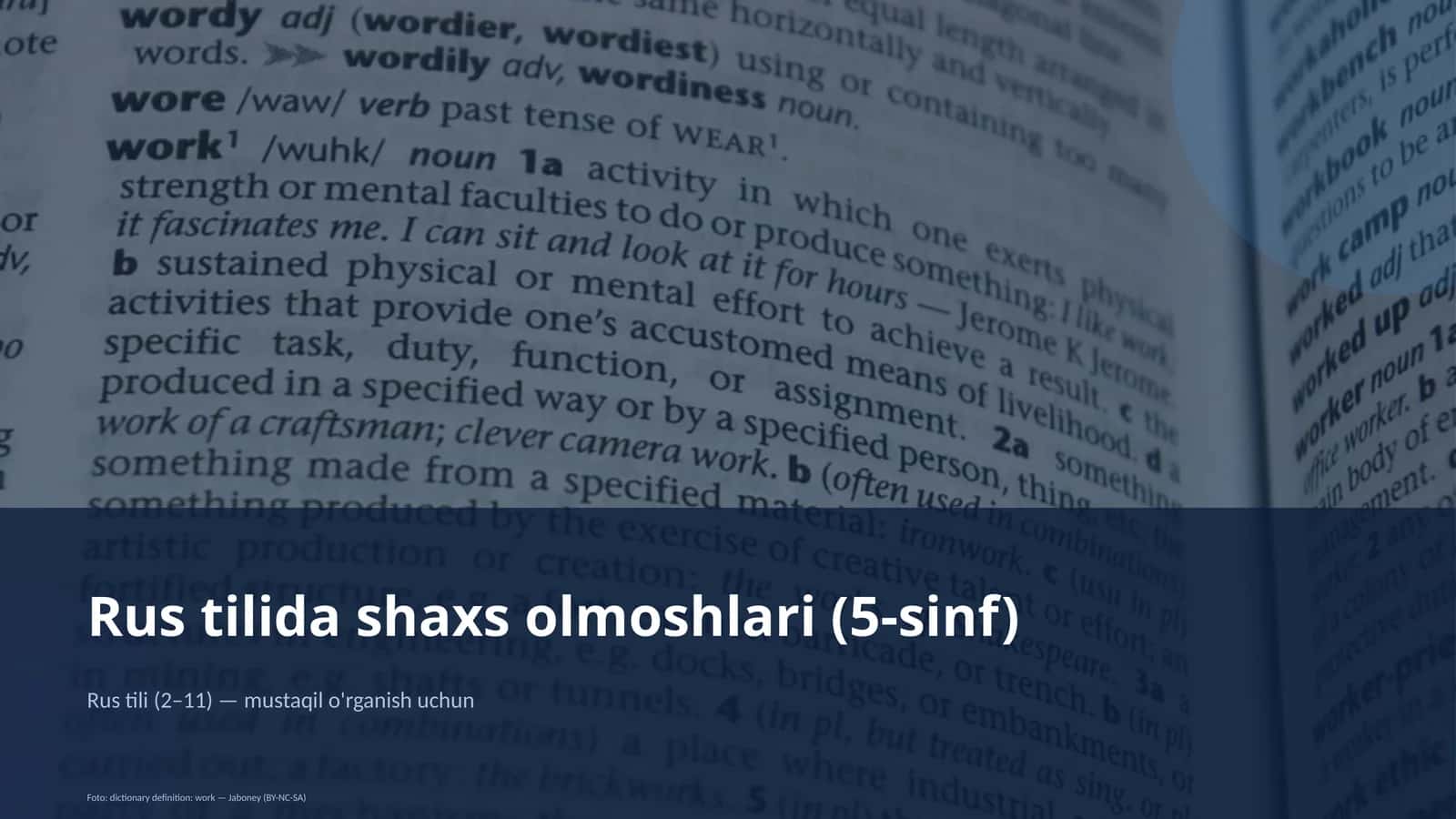Rus tilida shaxs olmoshlari (5-sinf) 1