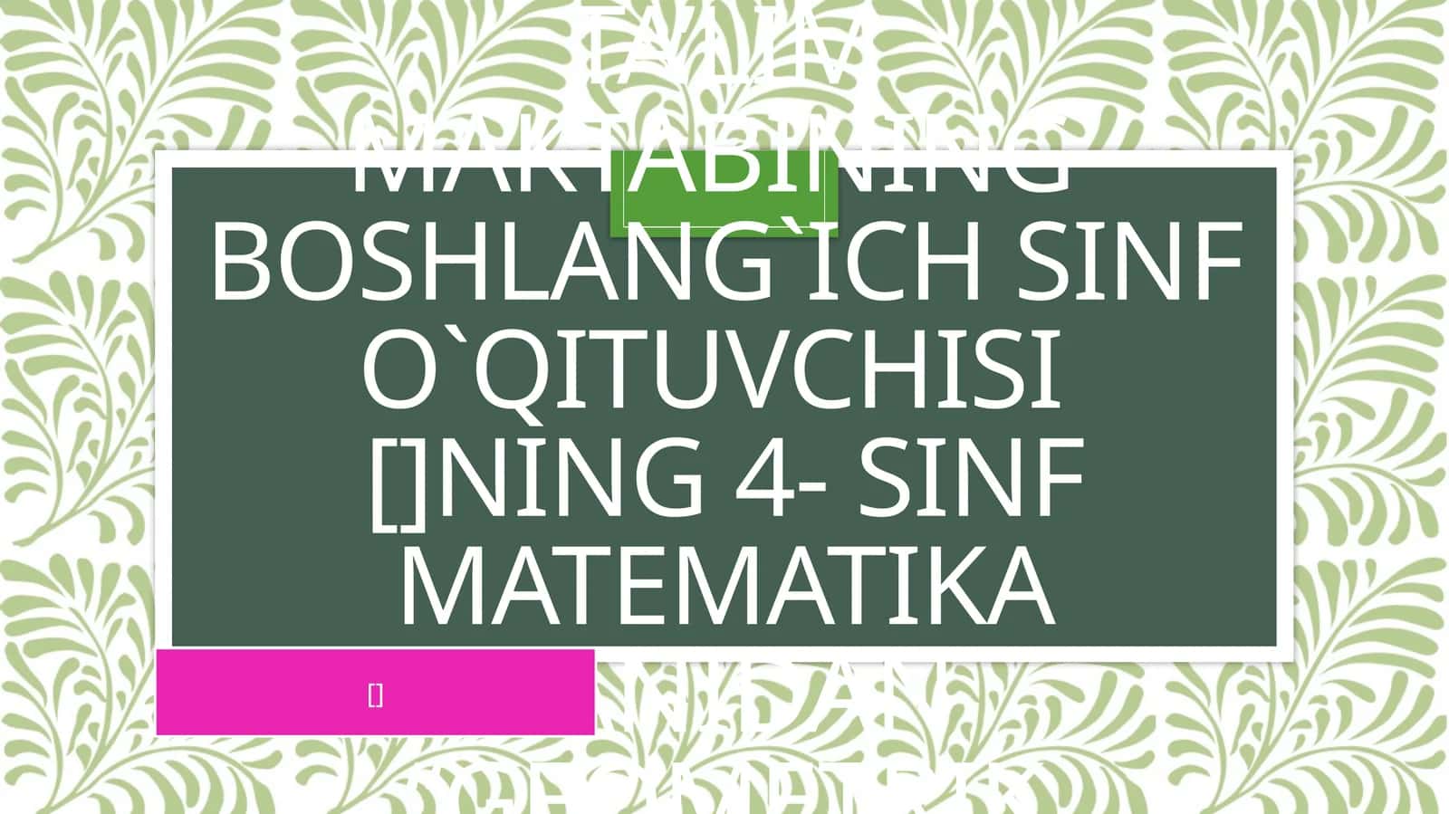 Geometrik shakllarning perimetrini topish 1