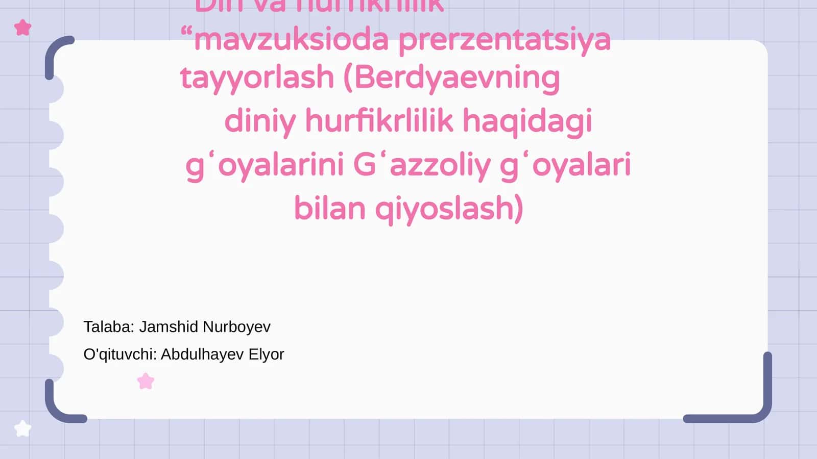 Din va hurfikrlilik darsi 1