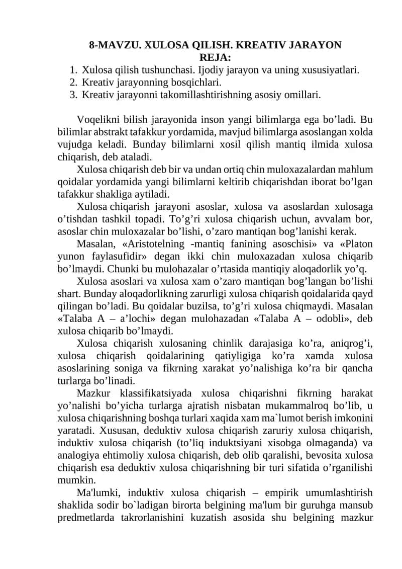 Xulosa chiqarish 1