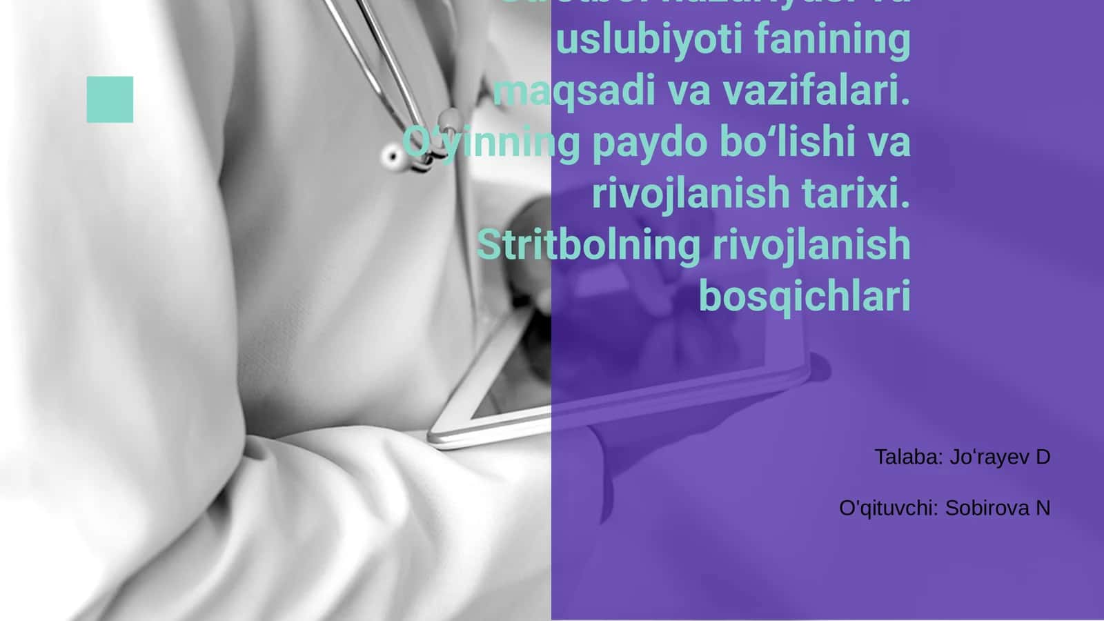 Stretbol nazariyasining asoslari 1