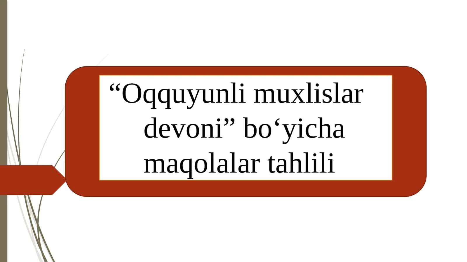 oqquyunli muxlislar devoni 1