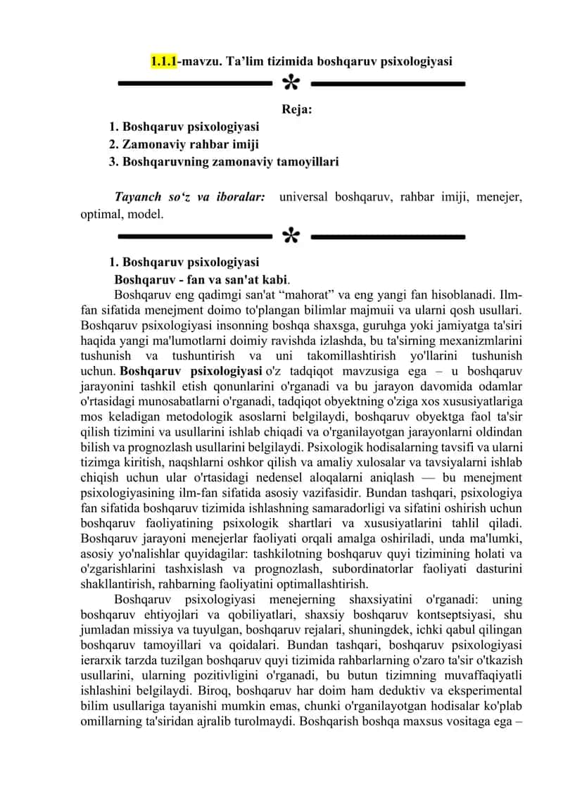 Boshqaruv psixologiyasi 1