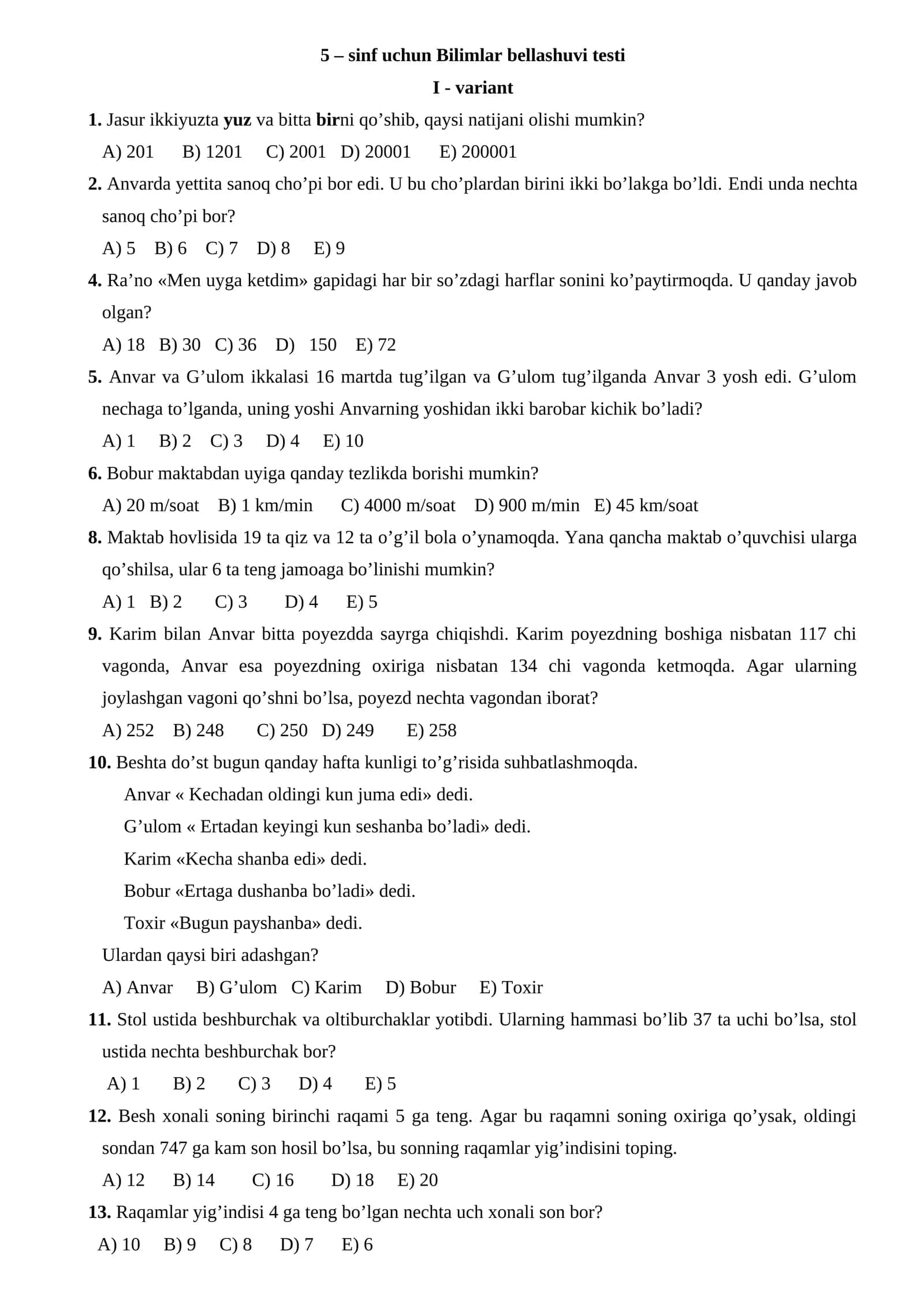 5 – sinf uchun Bilimlar bellashuvi testi 1