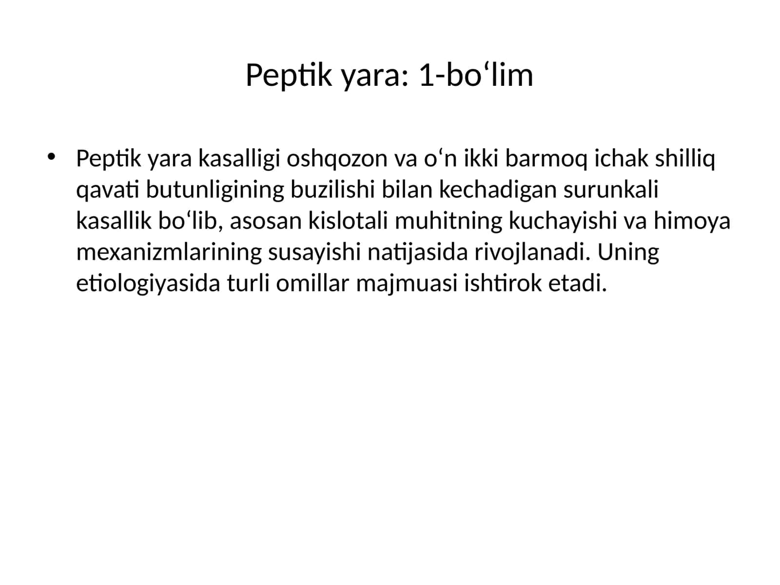 Peptik yara: 1-bo‘lim 1