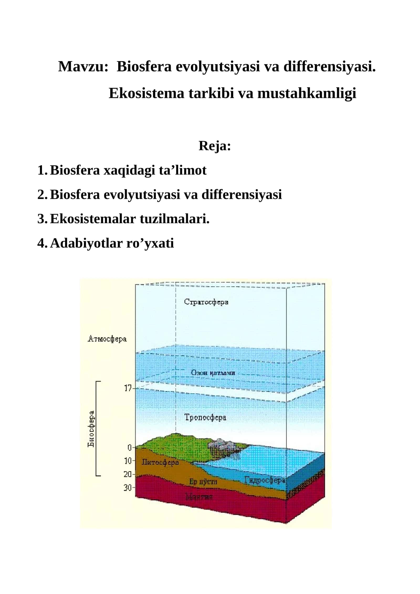 Biosfera evolyutsiyasi va differensiyasi 1