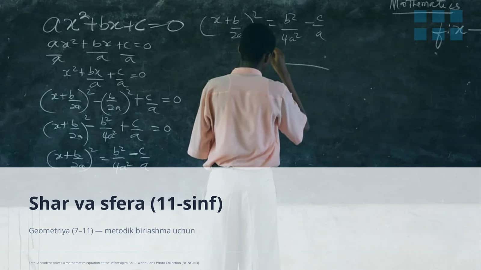 Shar va sfera (11-sinf) 1