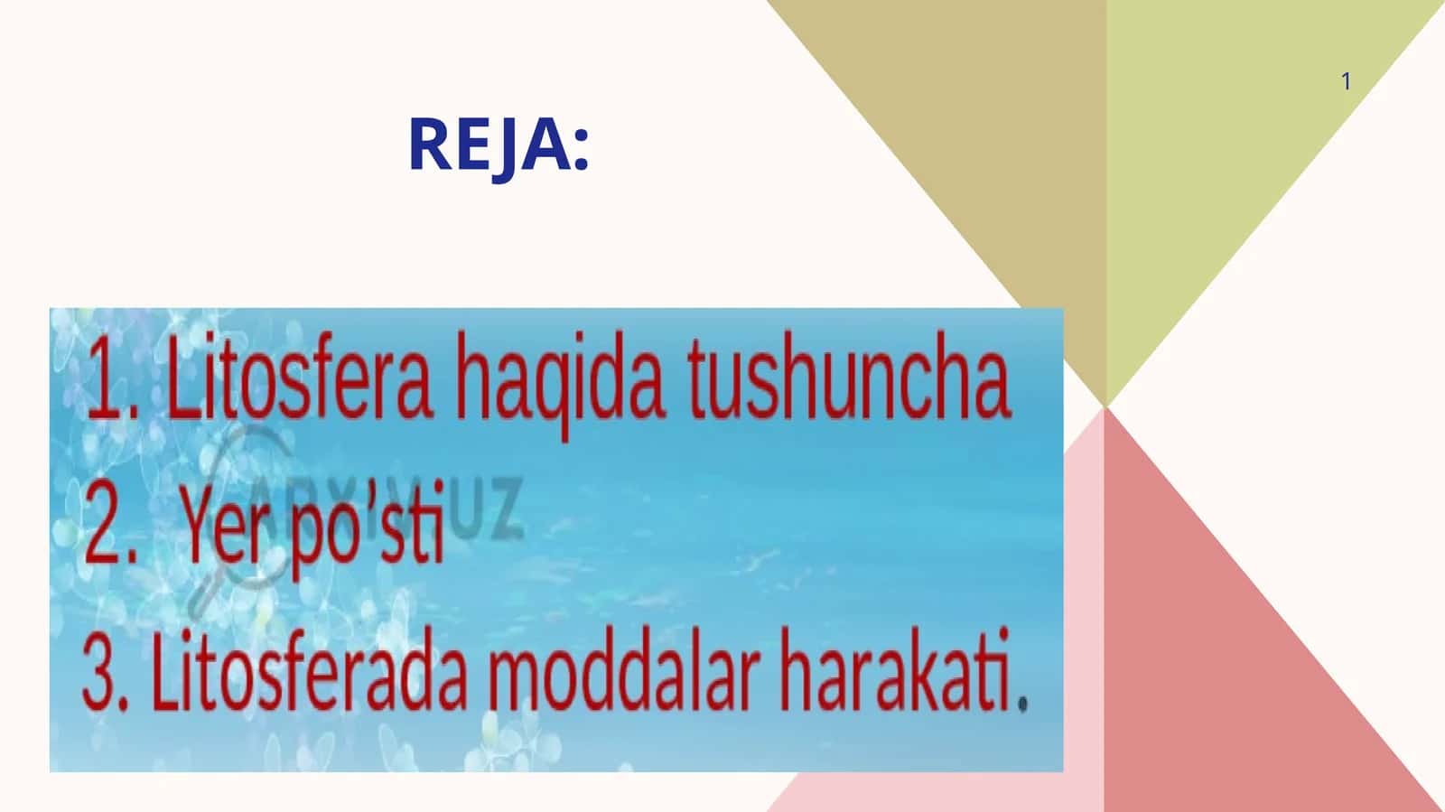 litosfera va uning tuzilishi 1