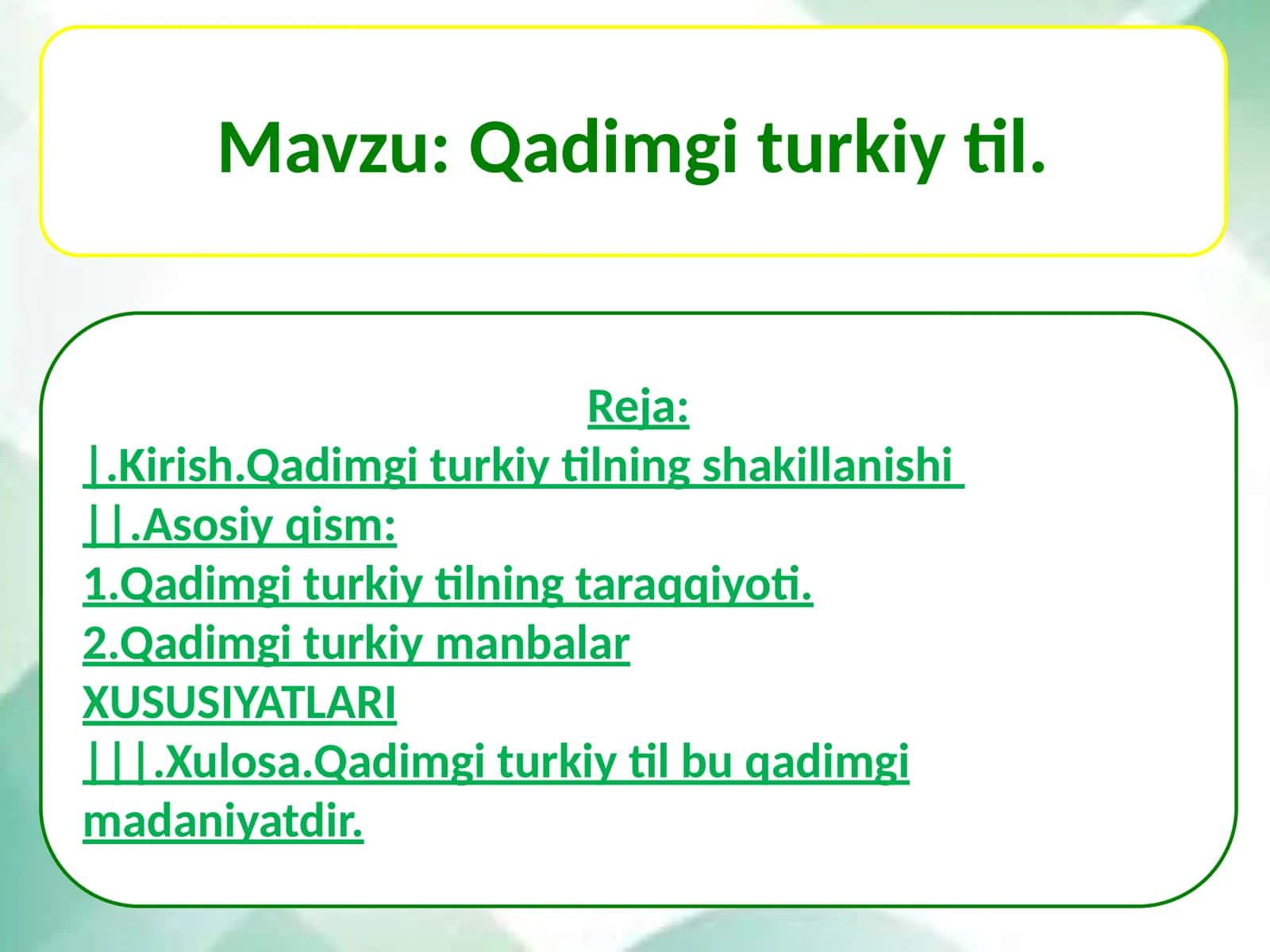 Qadimgi turkiy til 1