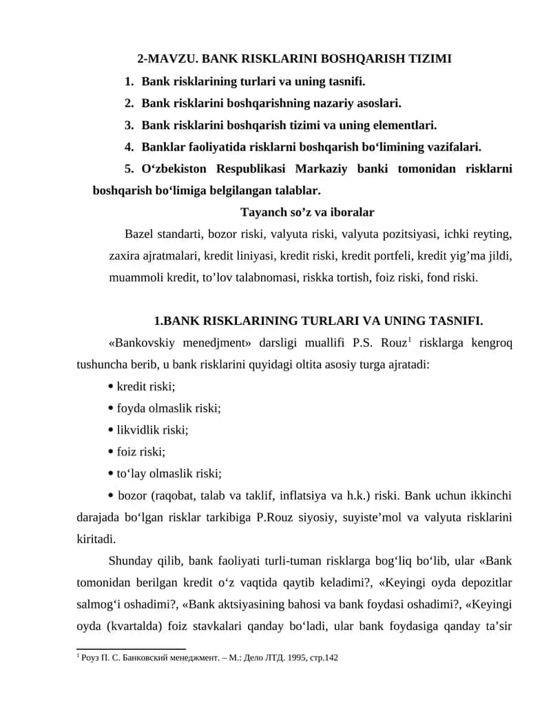 BANK RISKLARINI BOSHQARISH TIZIMI 1