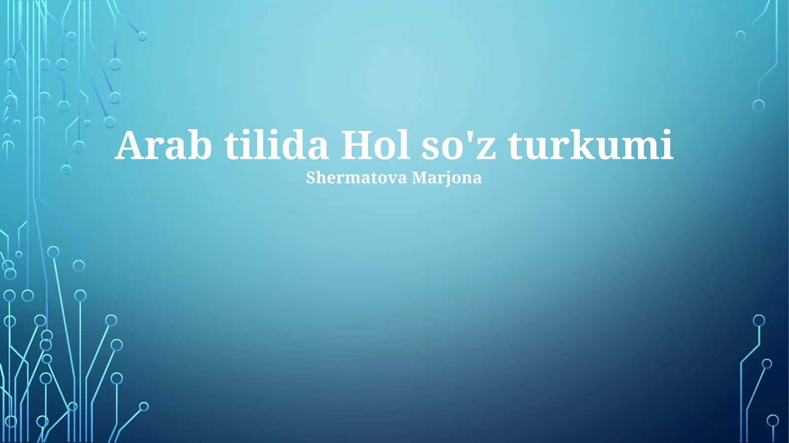 Arab tilida Hol so'z turkumi 1