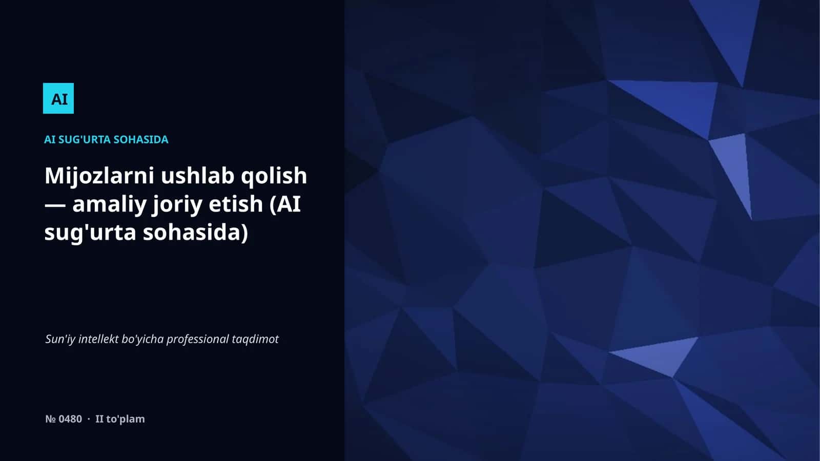 AI SUG'URTA SOHASIDA 1