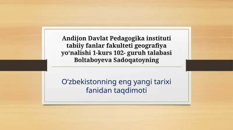Oʻzbekistonning eng yangi tarixi 1