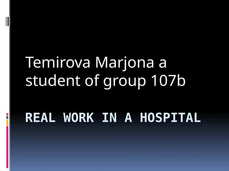 MEDICAL HISTORY 1