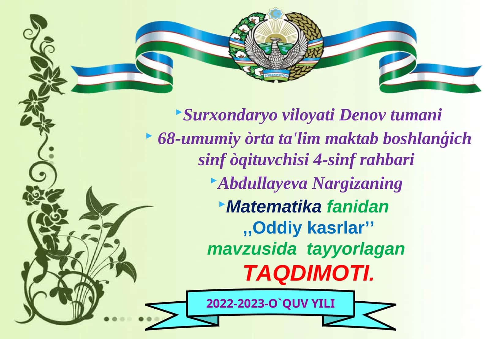 Oddiy kasrlar 1