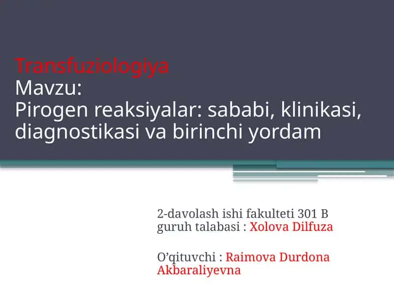 Transfuziologiya 1
