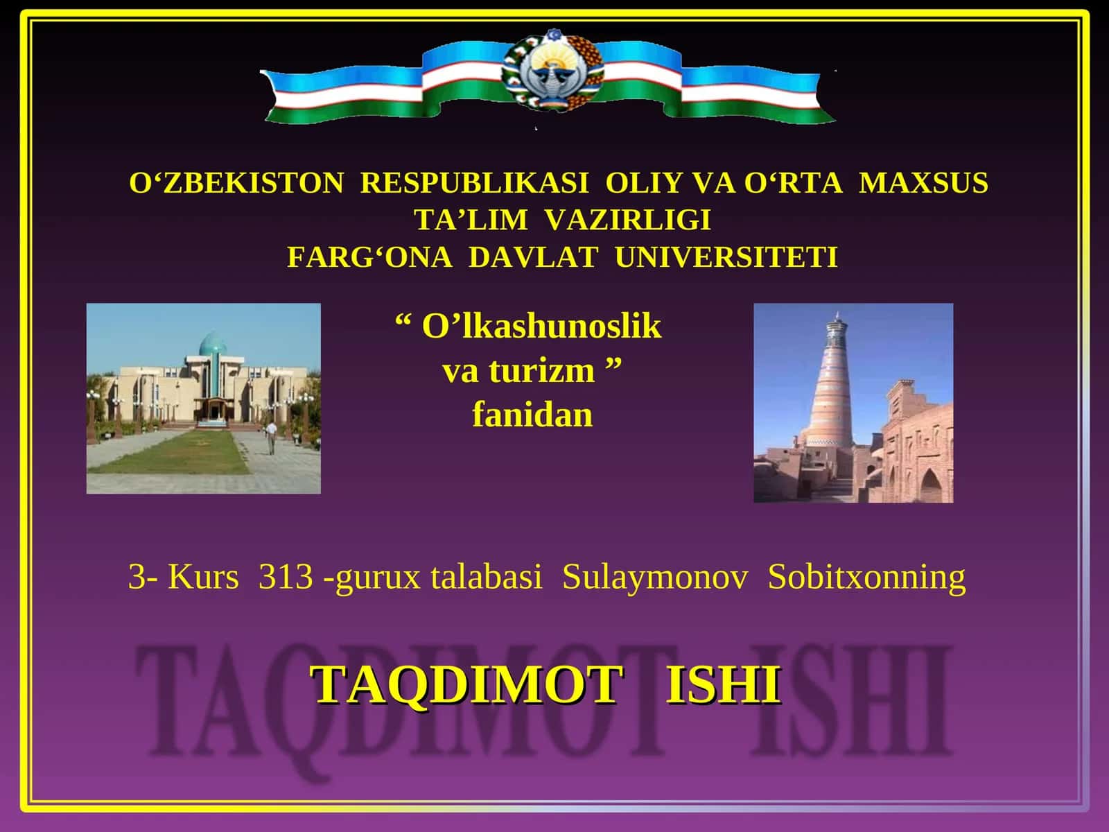 Turistik rеsurslar 1