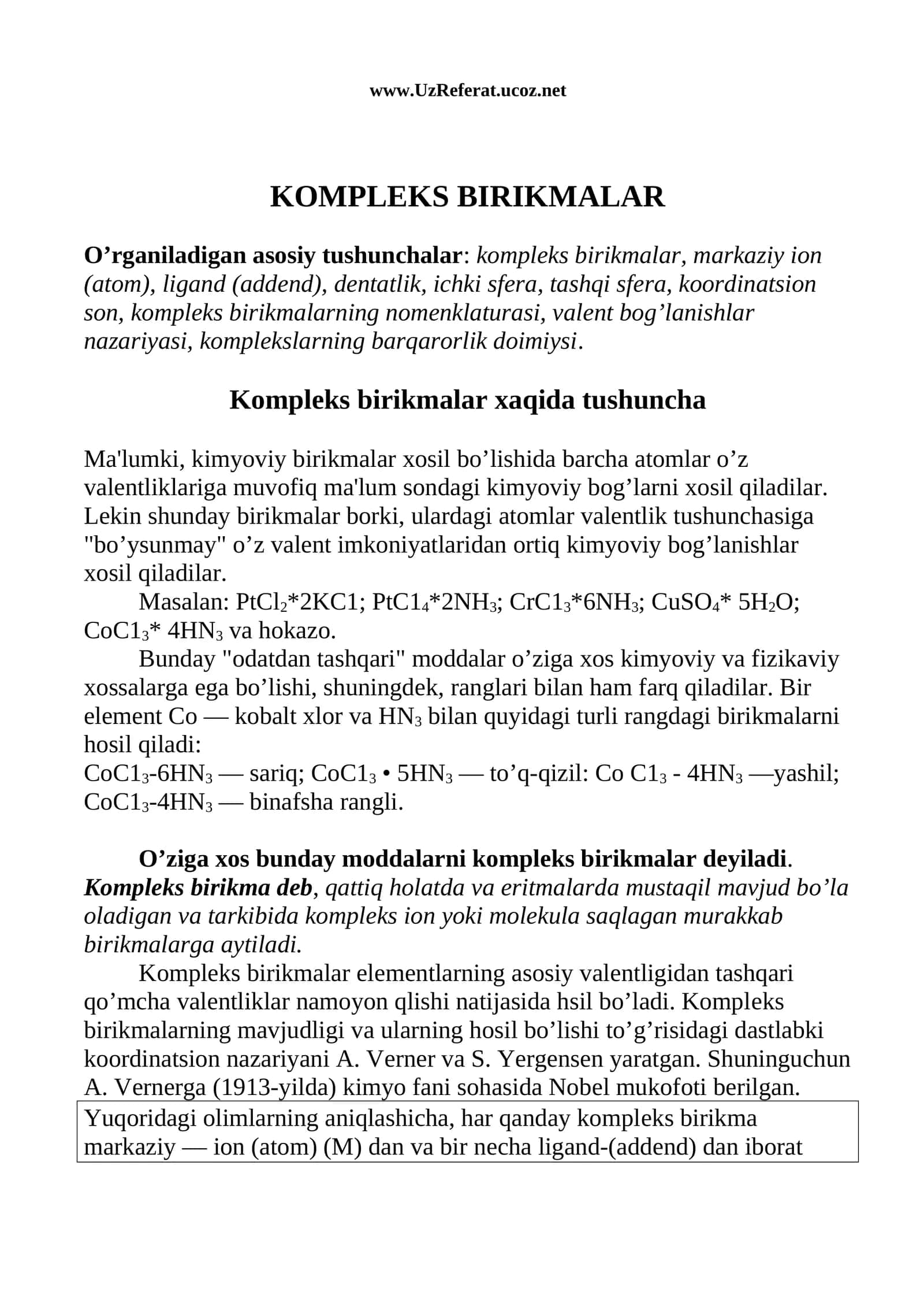 Kompleks birikmalar 1