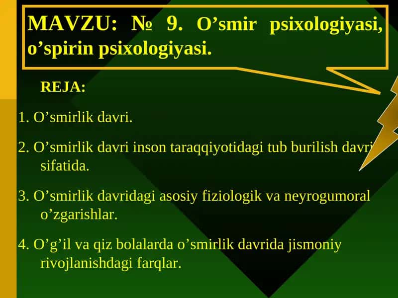 O’smirlik davri 1