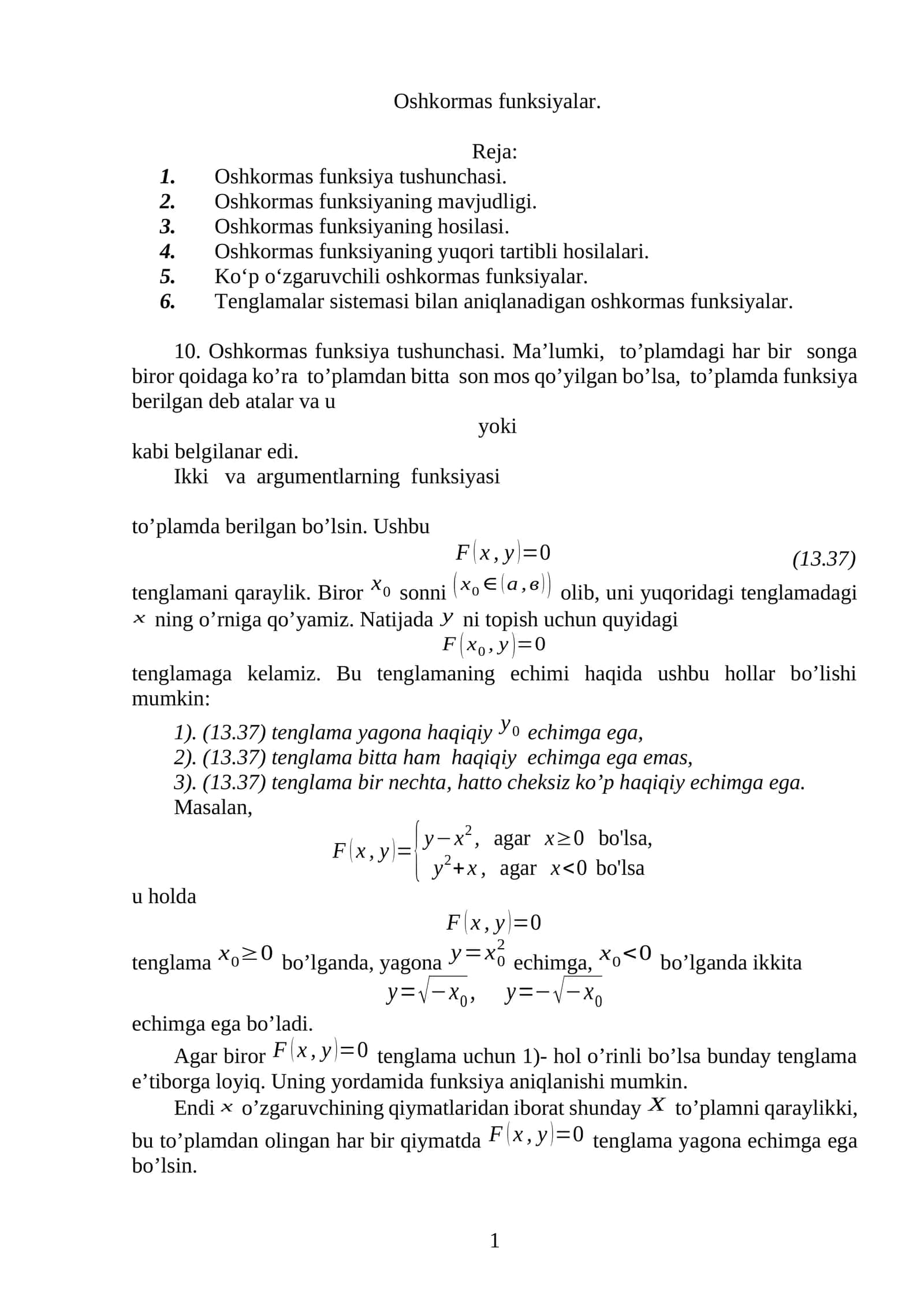 Oshkormas funksiyalar 1