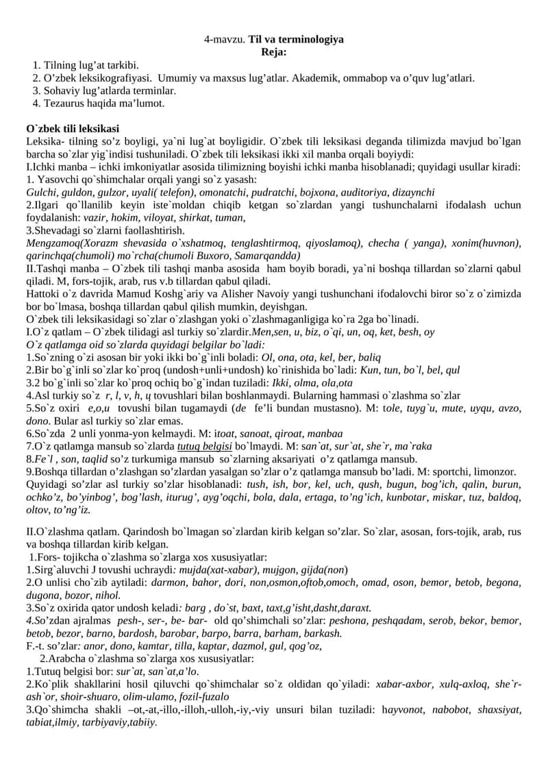 O`zbek tili leksikasi 1