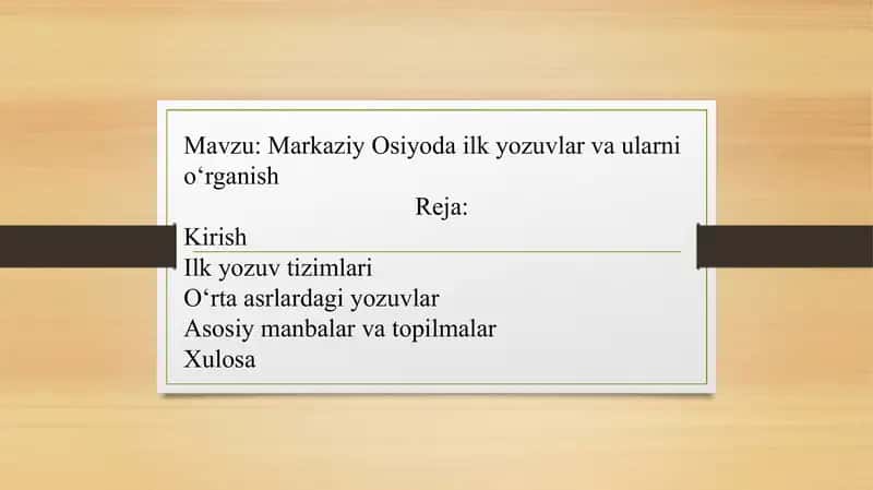 Yozuv 1